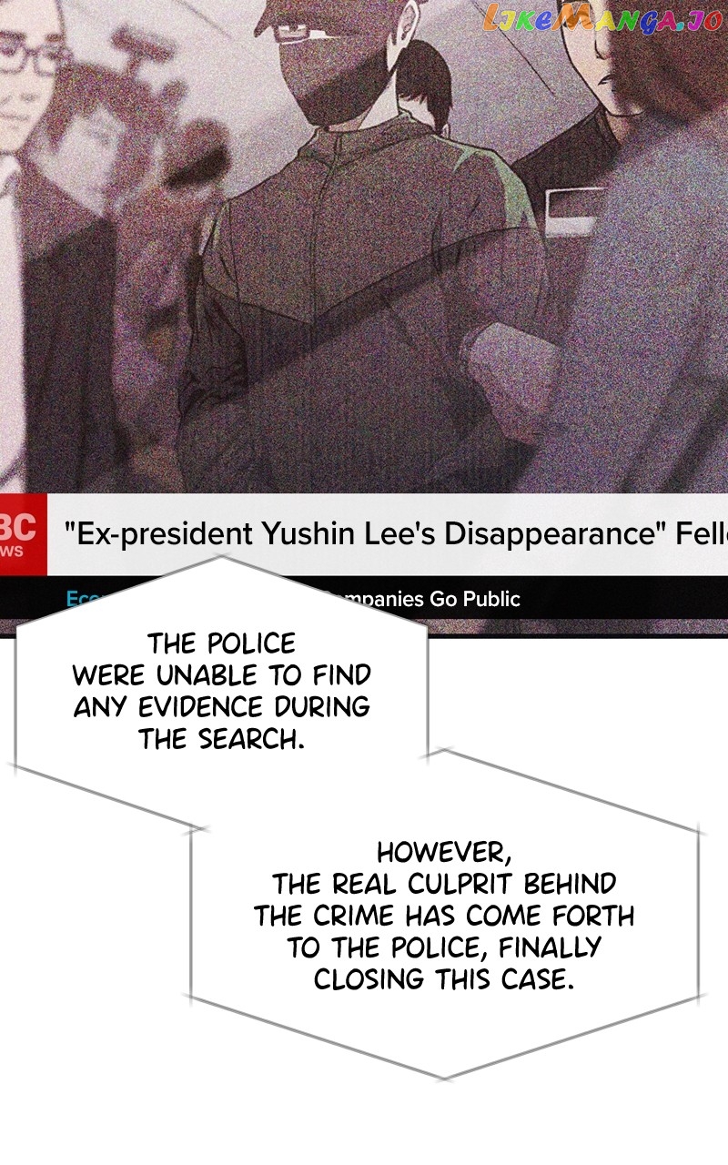 Read Reincarnated As a Fish EN Manga Online