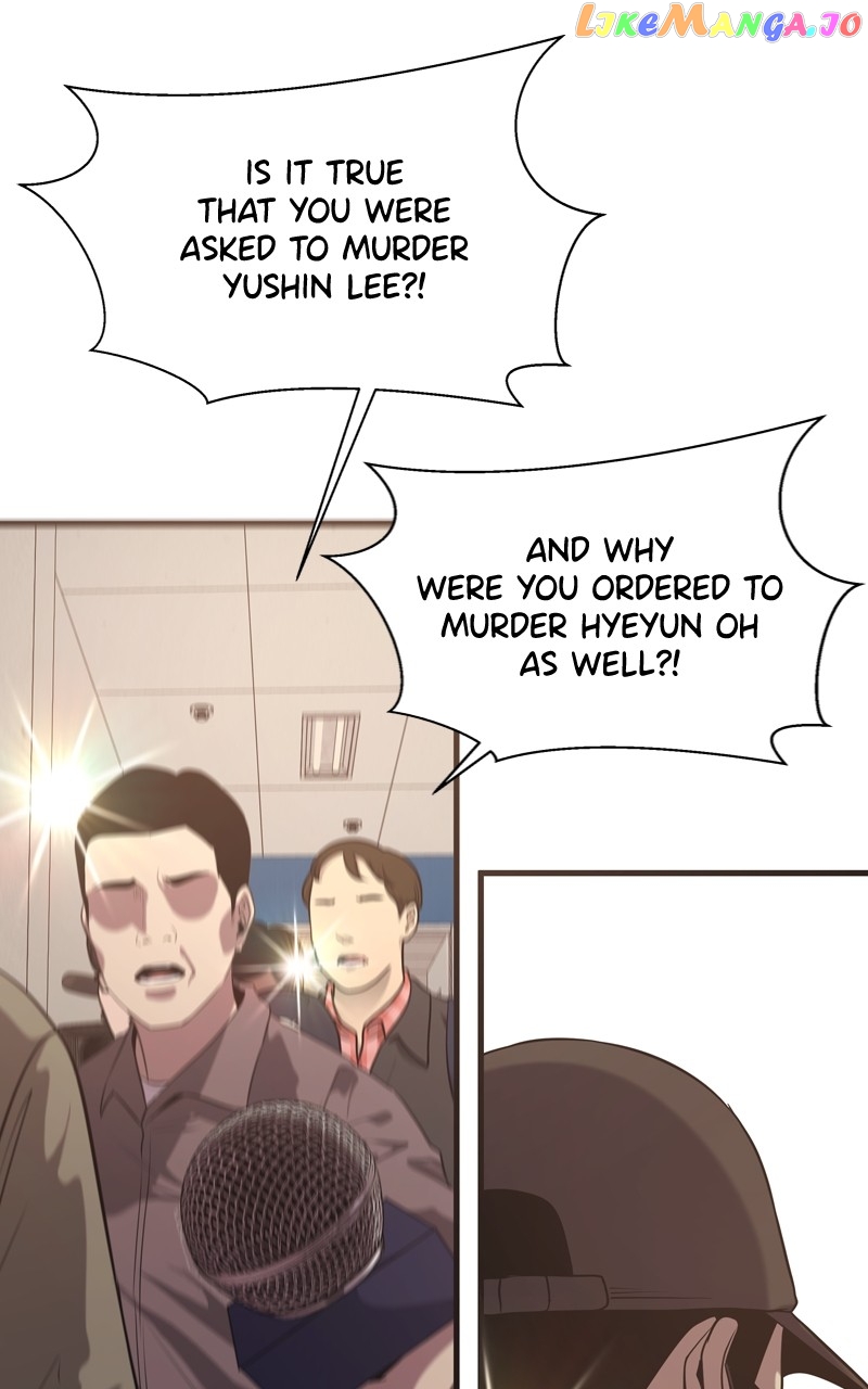 Read Reincarnated As a Fish EN Manga Online