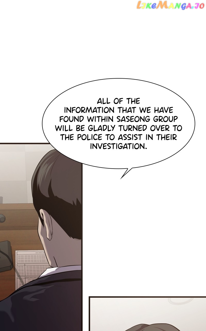 Read Reincarnated As a Fish EN Manga Online