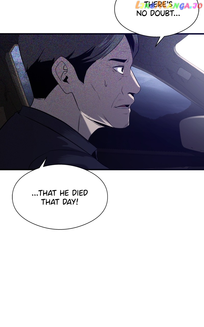 Read Reincarnated As a Fish EN Manga Online