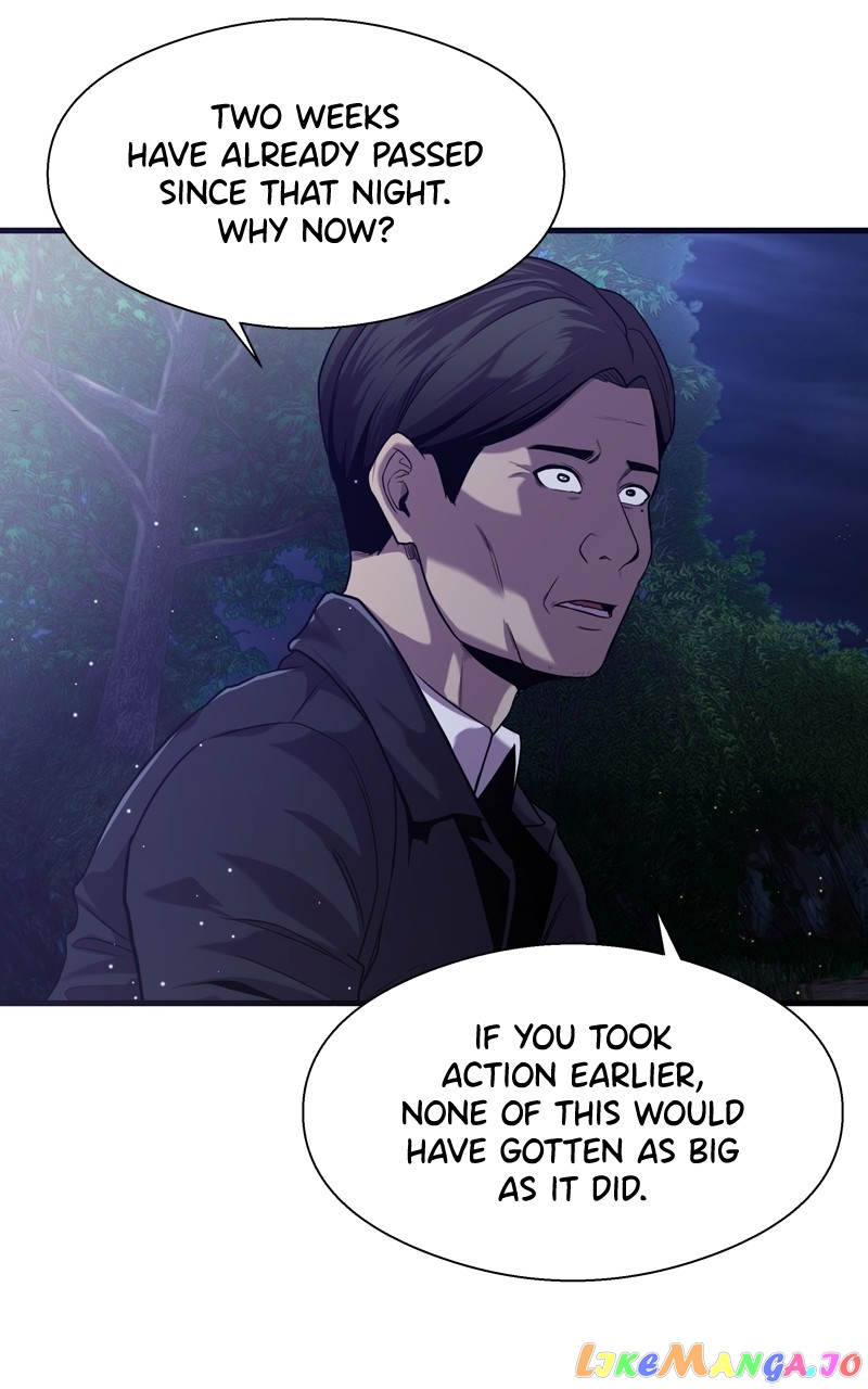 Read Reincarnated As a Fish EN Manga Online