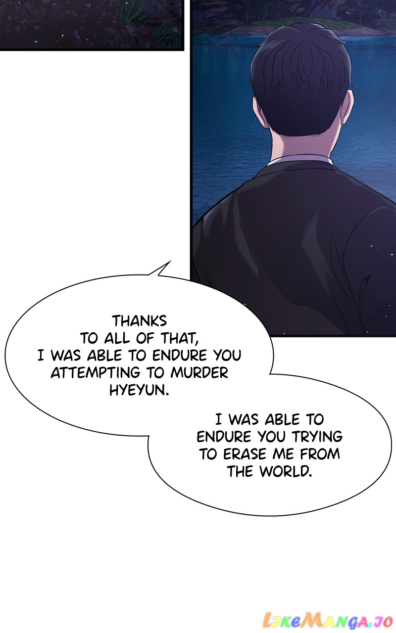 Read Reincarnated As a Fish EN Manga Online