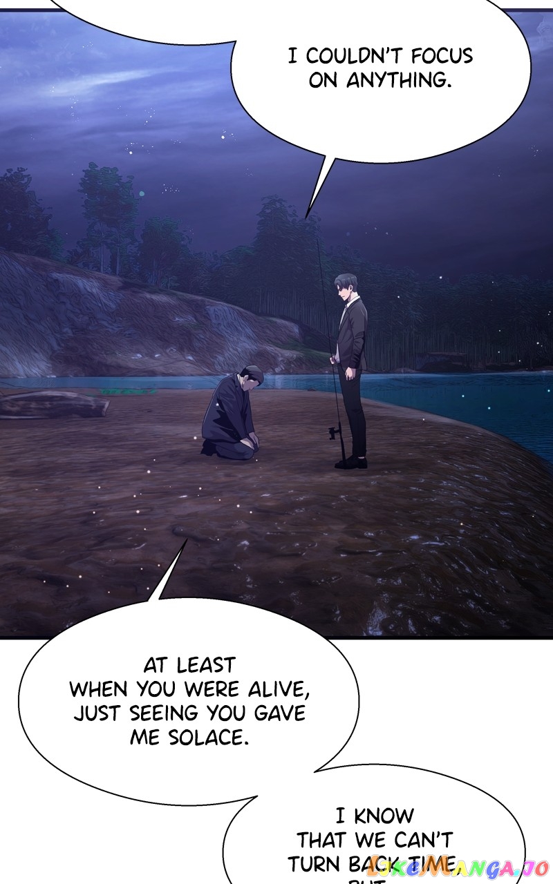 Read Reincarnated As a Fish EN Manga Online