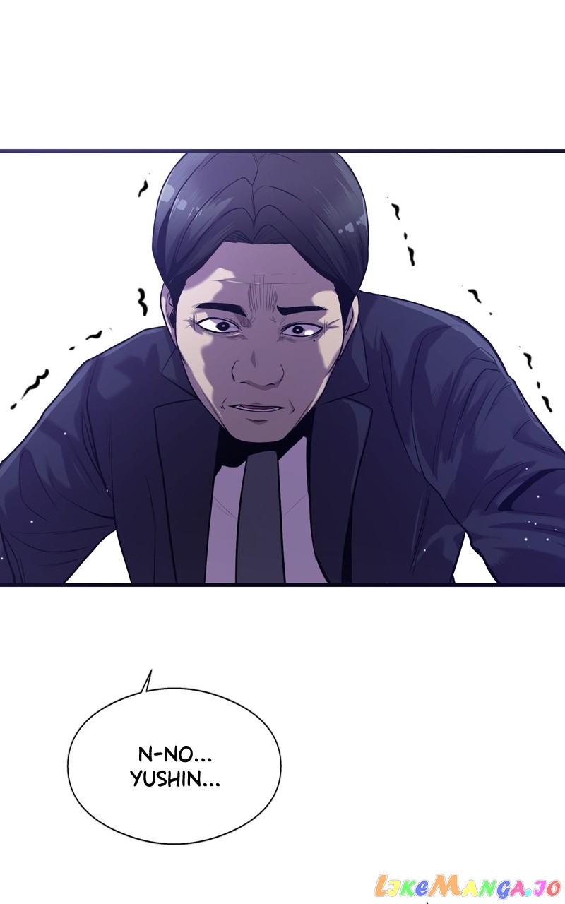 Read Reincarnated As a Fish EN Manga Online