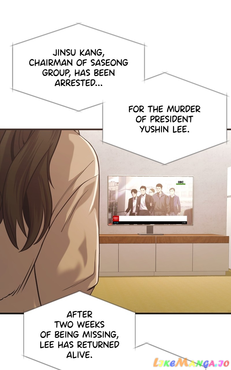 Read Reincarnated As a Fish EN Manga Online