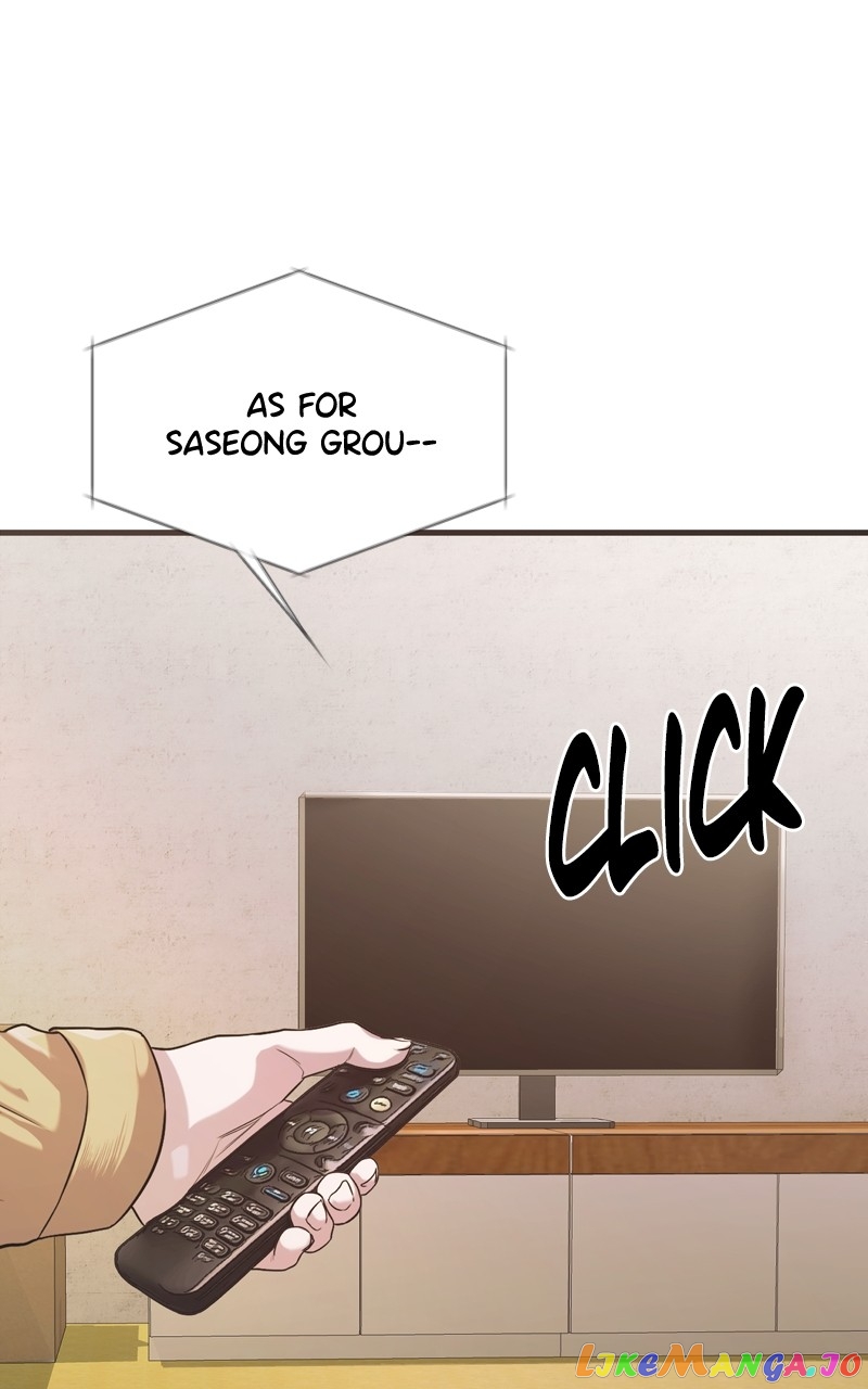 Read Reincarnated As a Fish EN Manga Online