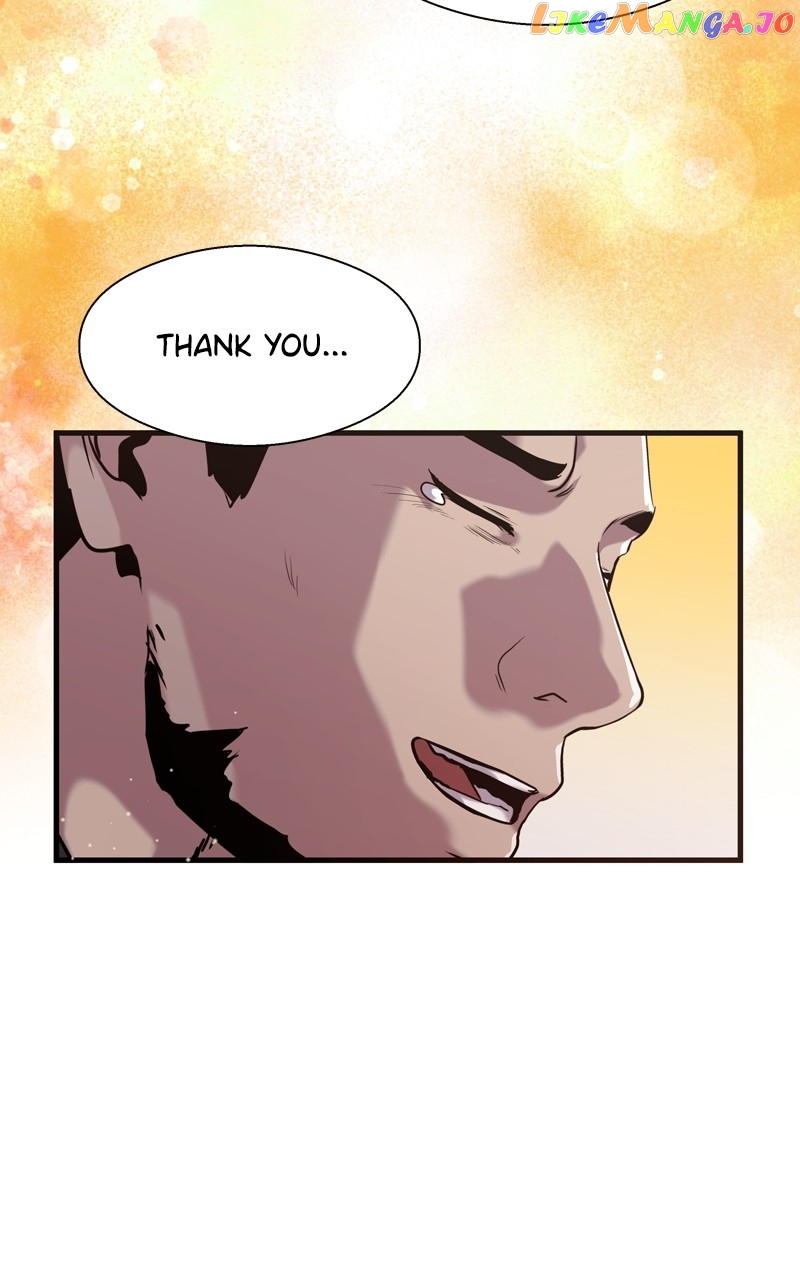 Read Reincarnated As a Fish EN Manga Online