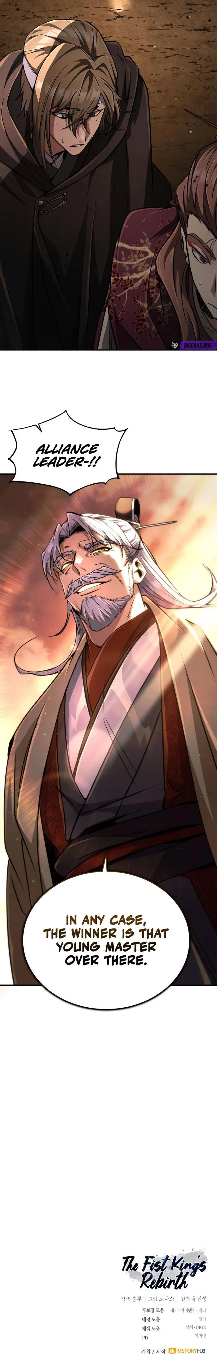 Read Reincarnation of the Fist King EN Manga Online