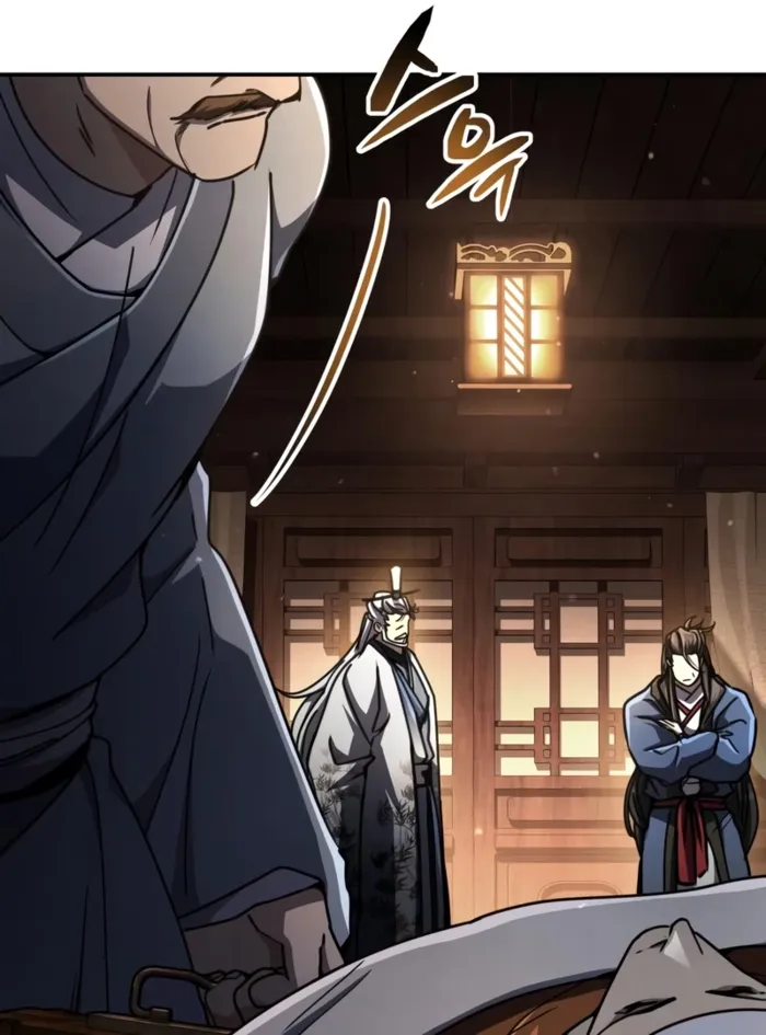 Read Reincarnation of the Fist King EN Manga Online