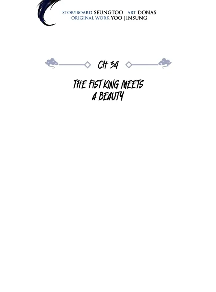 Read Reincarnation of the Fist King EN Manga Online