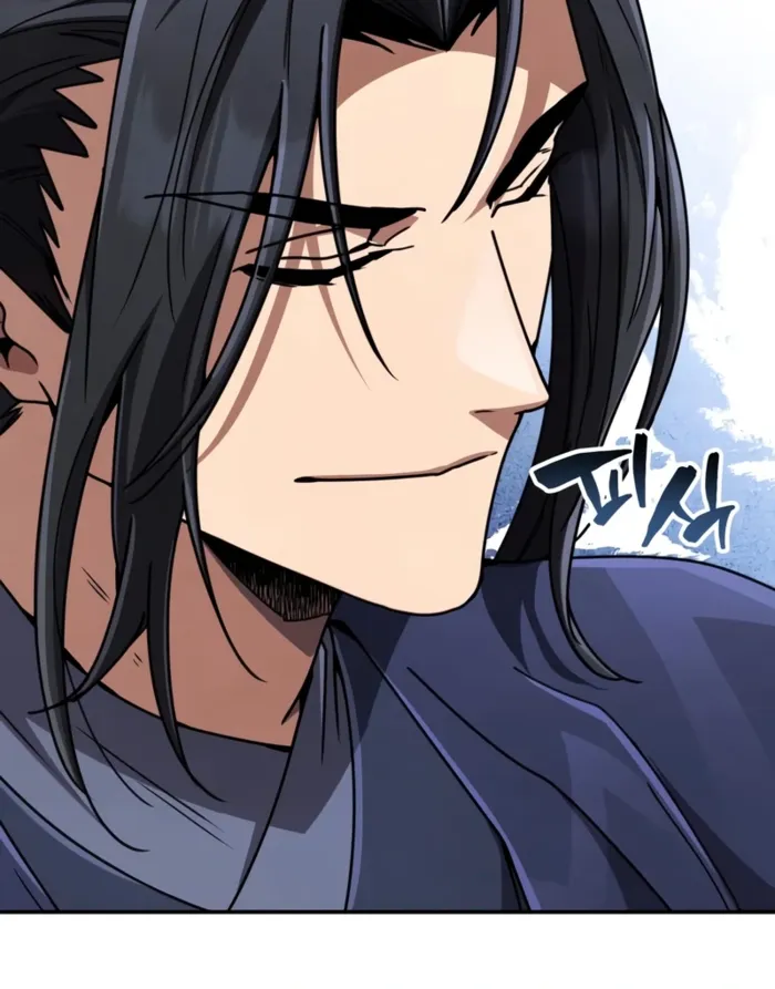 Read Reincarnation of the Fist King EN Manga Online