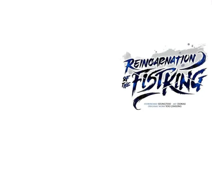 Read Reincarnation of the Fist King EN Manga Online