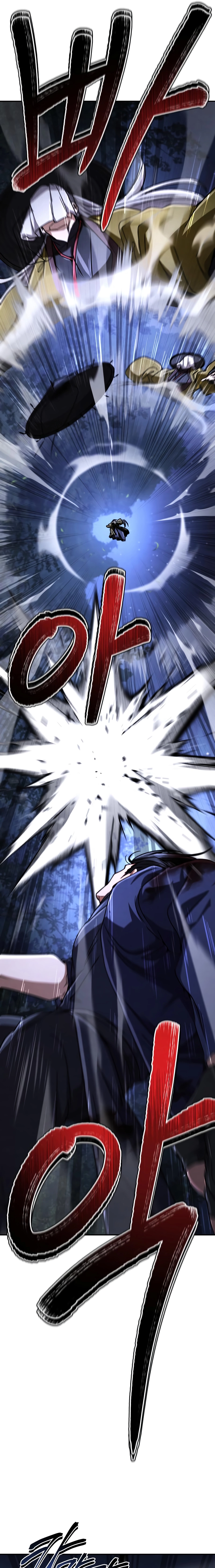 Read Reincarnation of the Fist King EN Manga Online