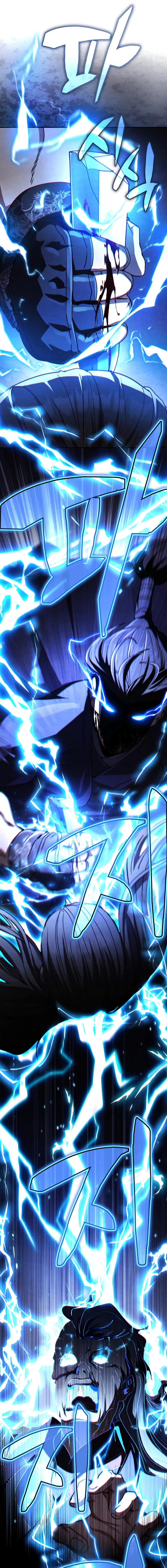 Read Reincarnation of the Fist King EN Manga Online