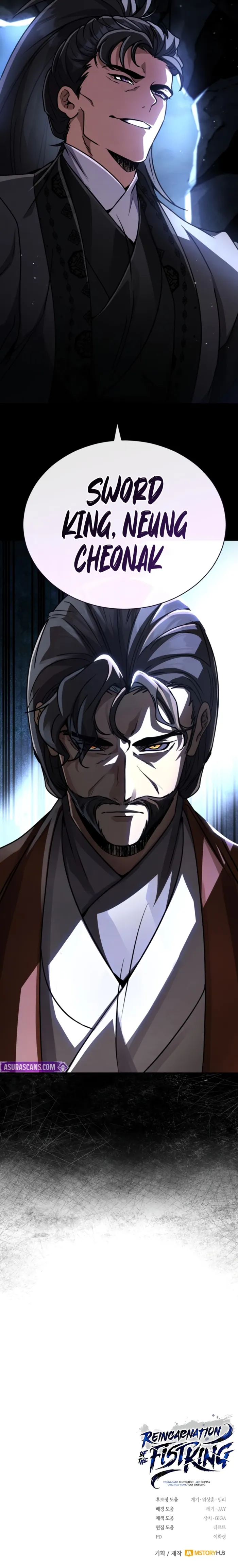 Read Reincarnation of the Fist King EN Manga Online