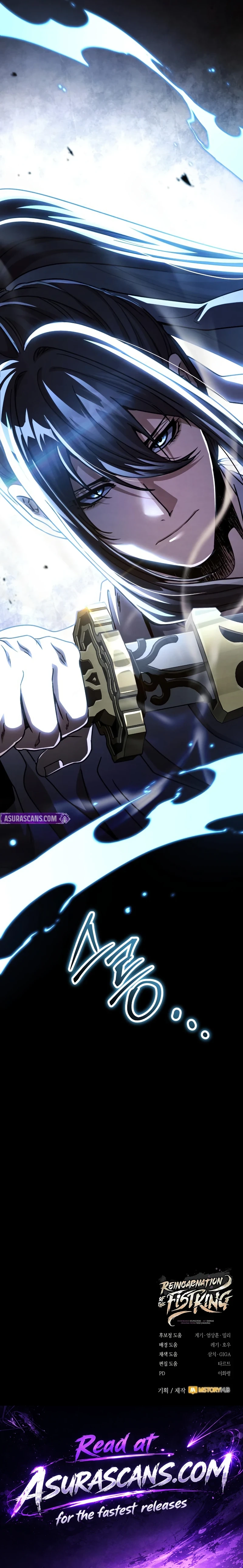 Read Reincarnation of the Fist King EN Manga Online