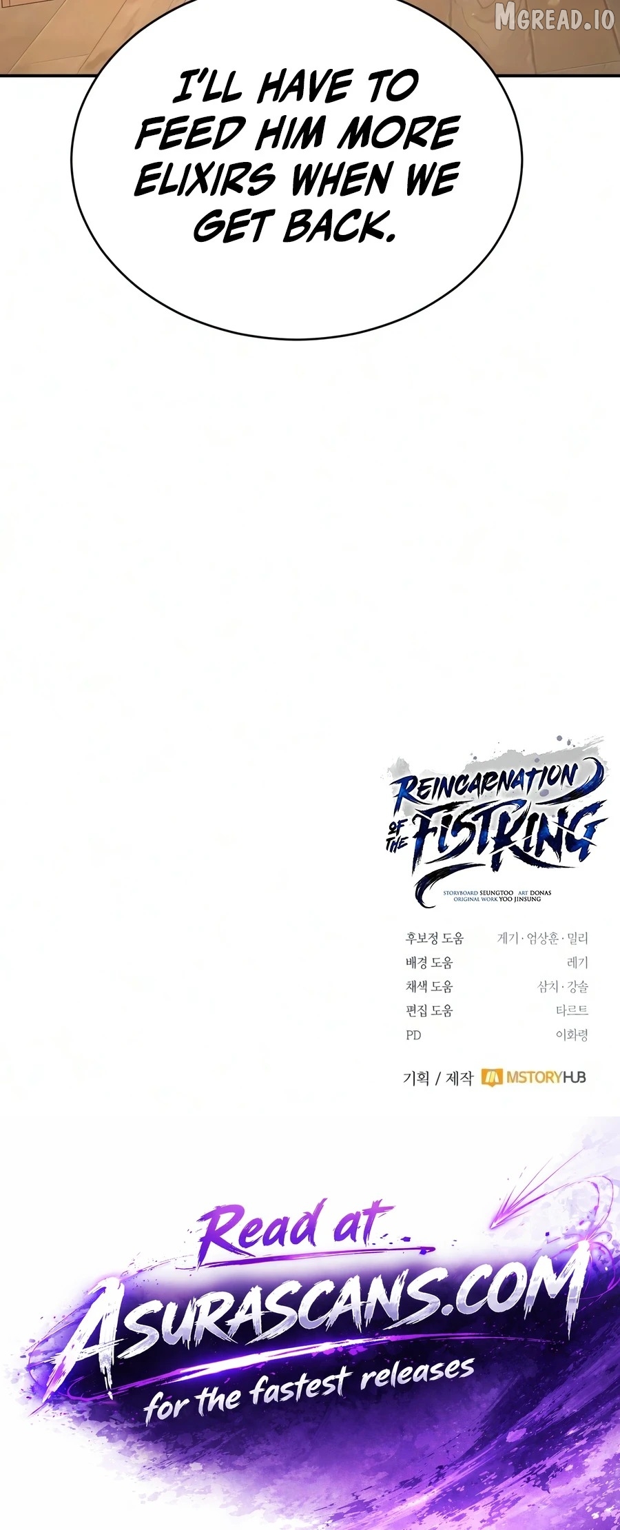 Read Reincarnation of the Fist King EN Manga Online