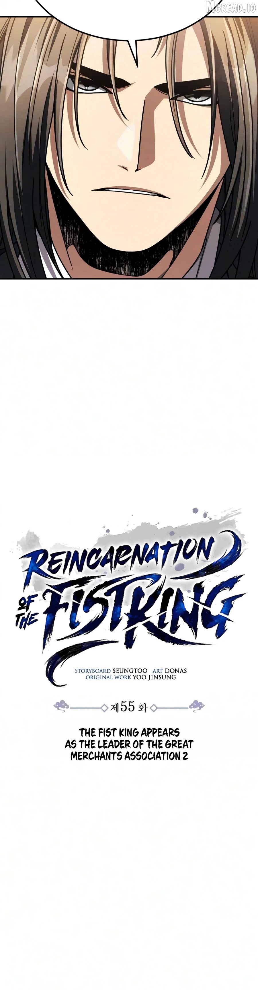 Read Reincarnation of the Fist King EN Manga Online