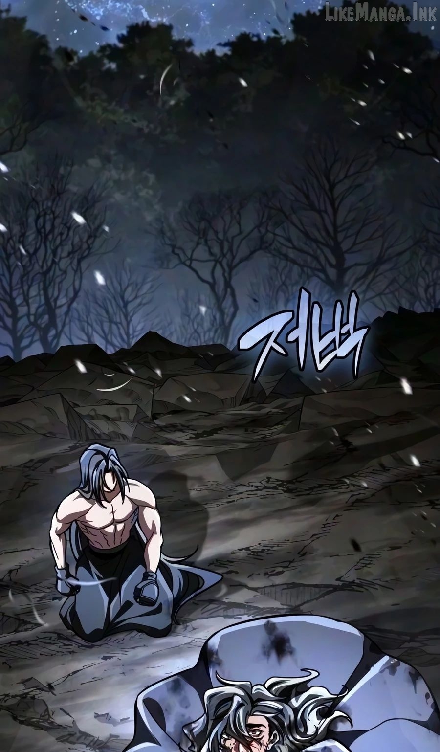 Read Reincarnation of the Fist King EN Manga Online