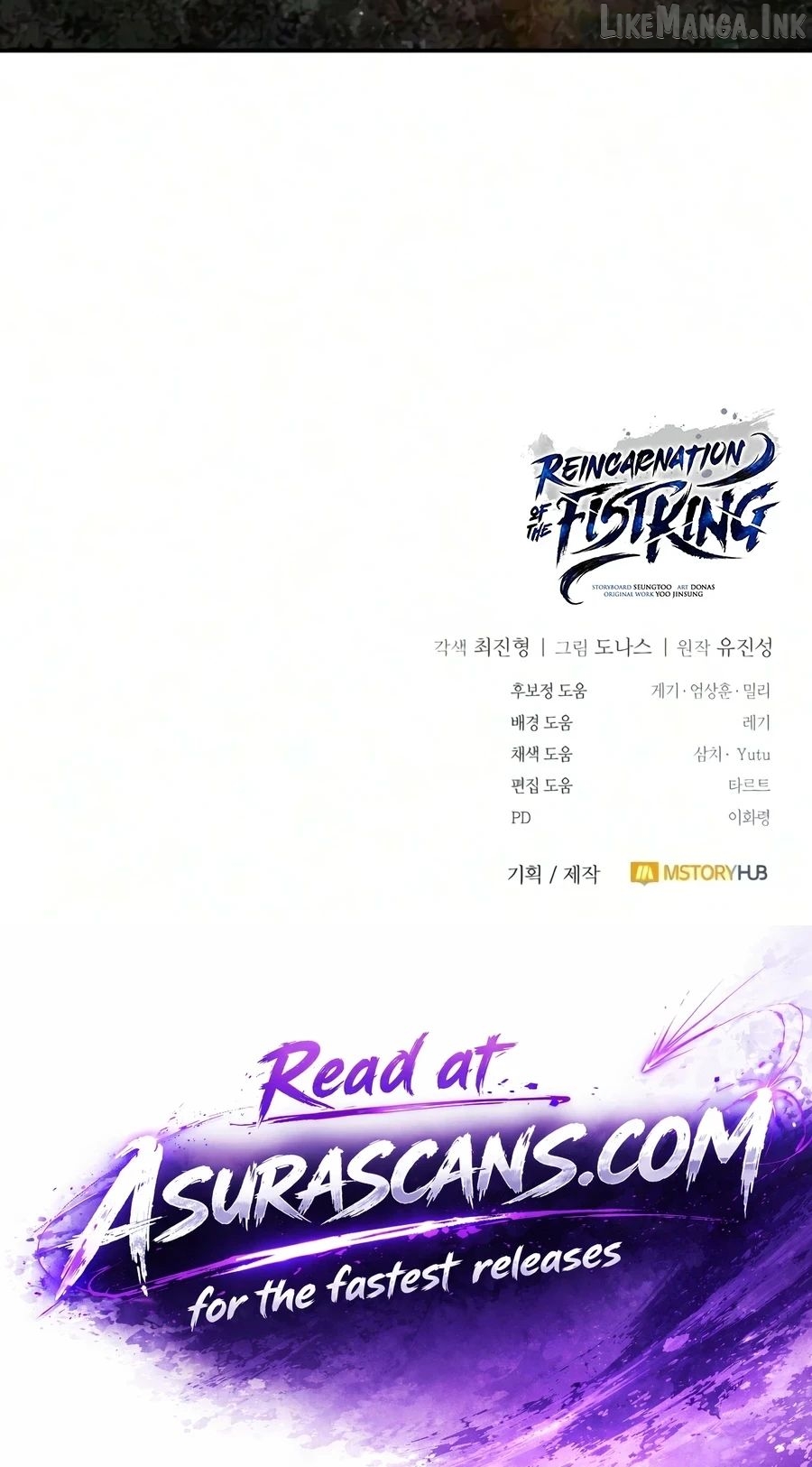Read Reincarnation of the Fist King EN Manga Online