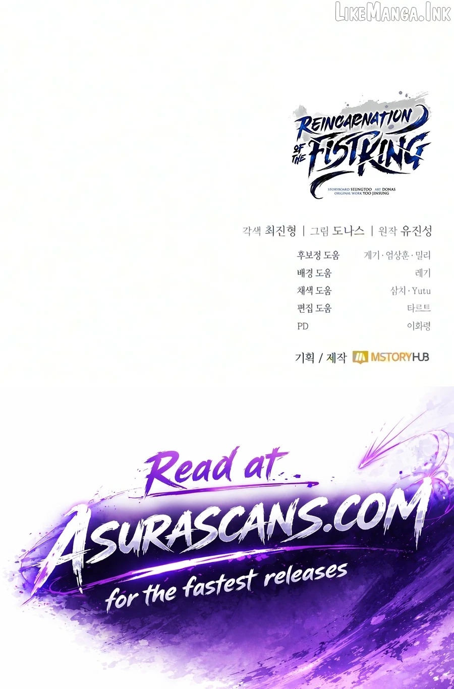 Read Reincarnation of the Fist King EN Manga Online