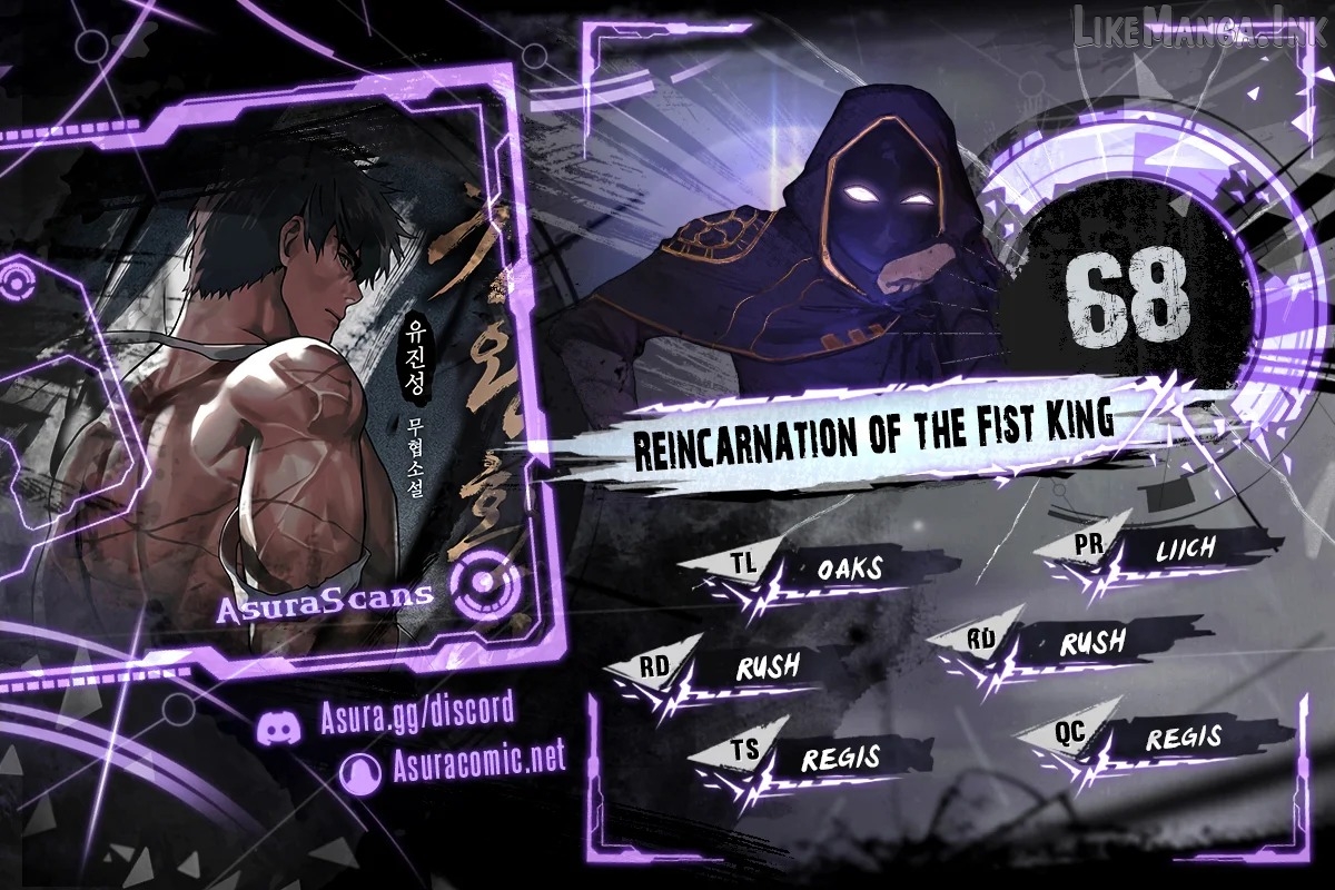 Read Reincarnation of the Fist King EN Manga Online