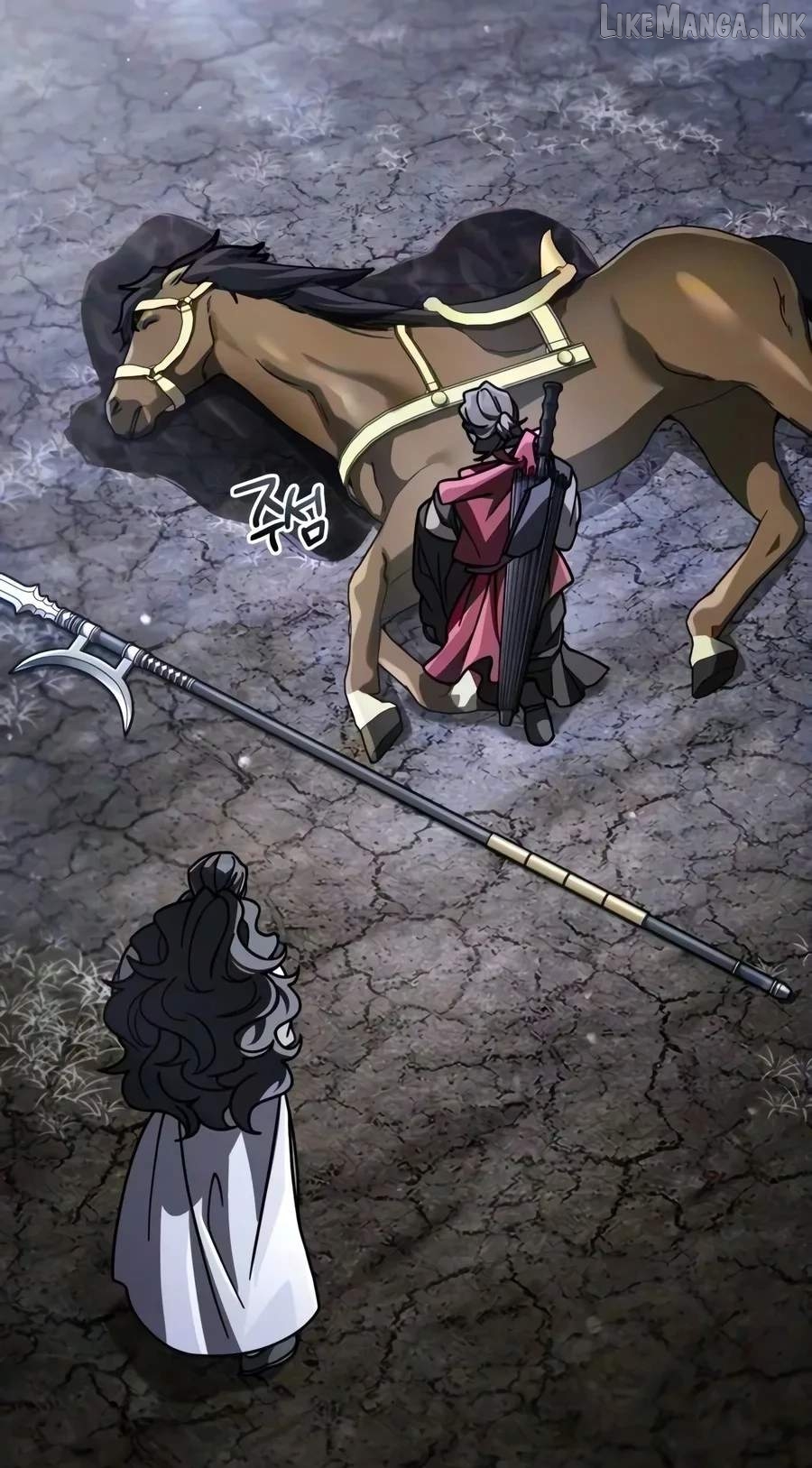Read Reincarnation of the Fist King EN Manga Online