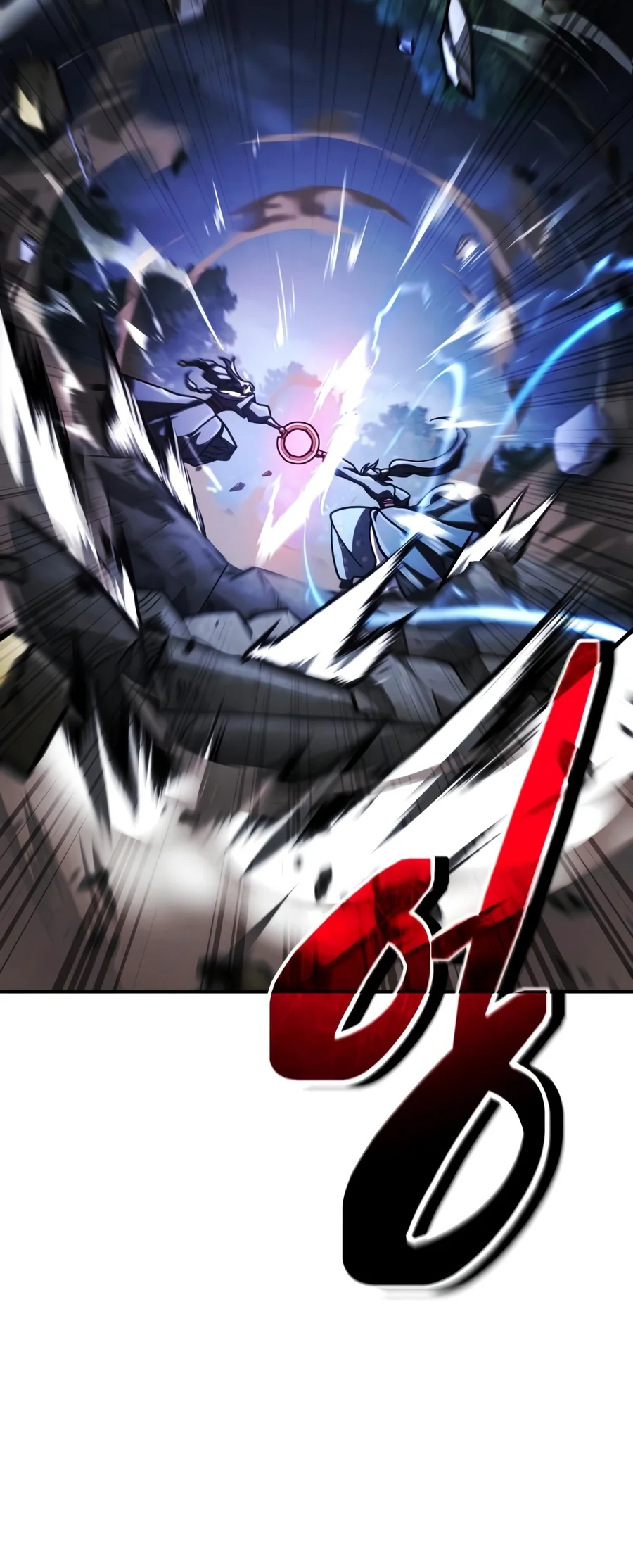 Read Reincarnation of the Fist King EN Manga Online