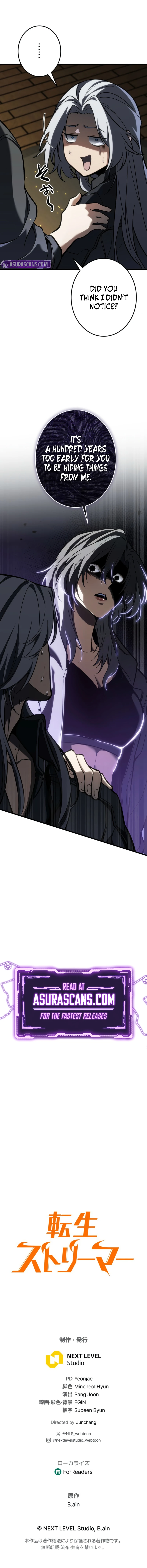 Read Reincarnator’s Stream EN Manga Online