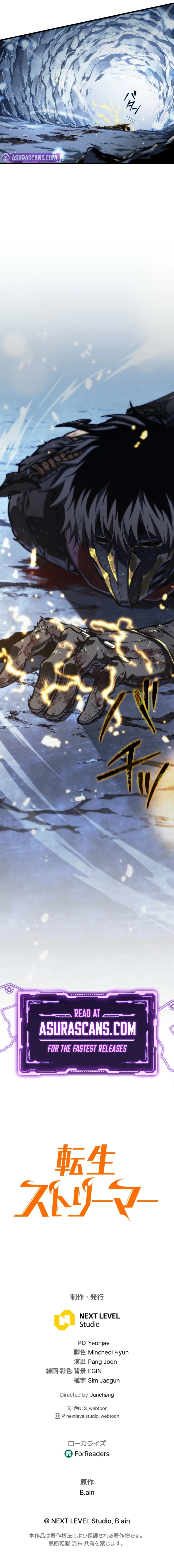 Read Reincarnator’s Stream EN Manga Online