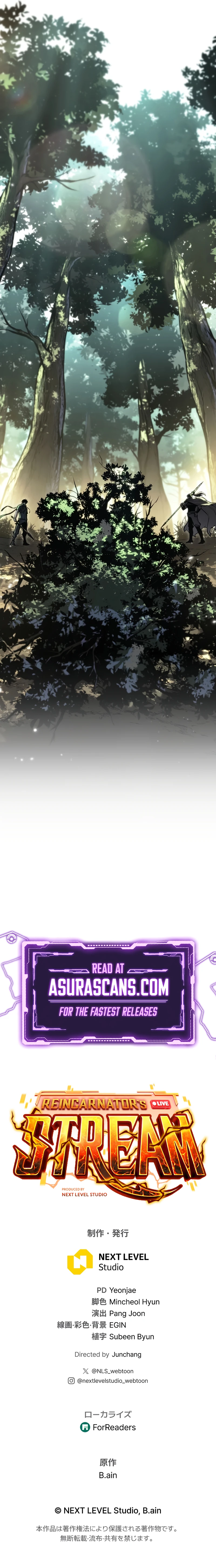 Read Reincarnator’s Stream EN Manga Online