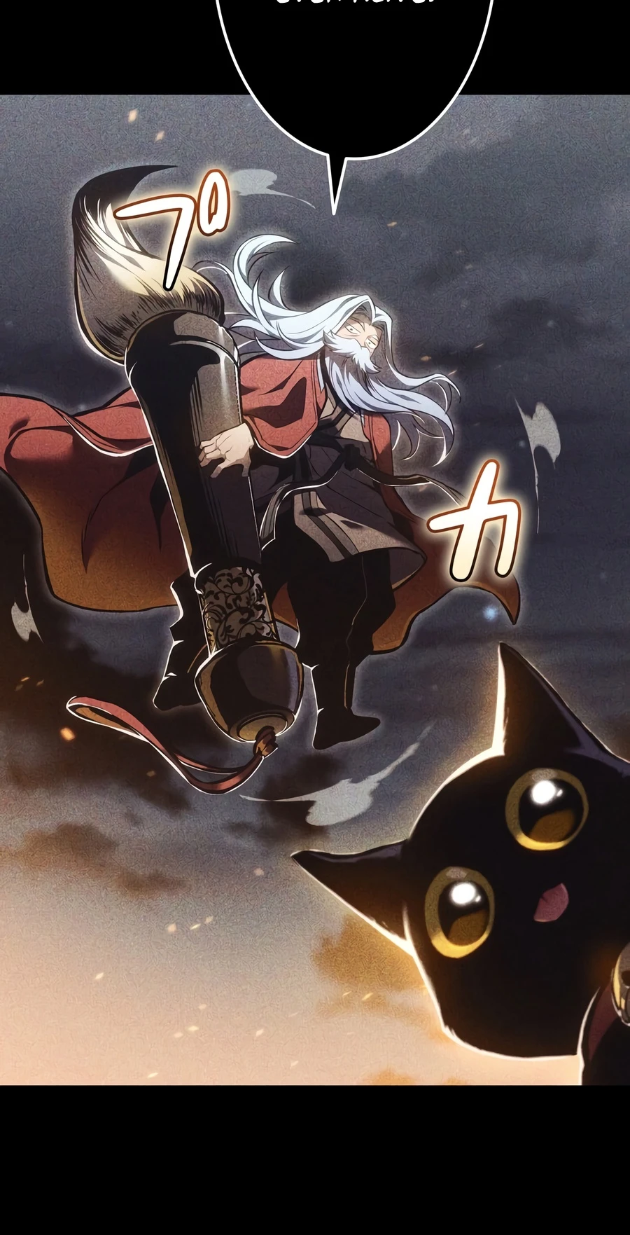 Read Reincarnator’s Stream EN Manga Online