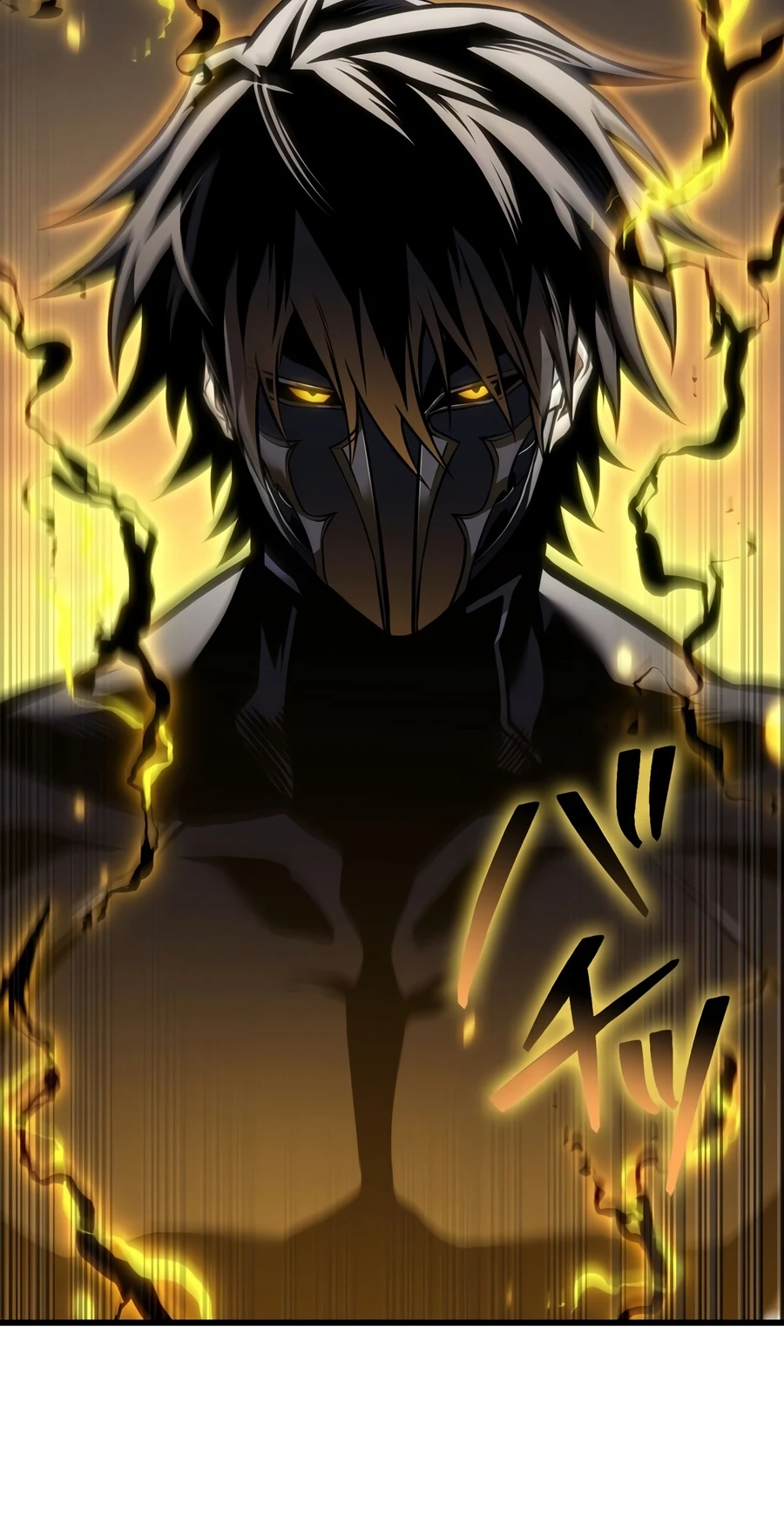 Read Reincarnator’s Stream EN Manga Online