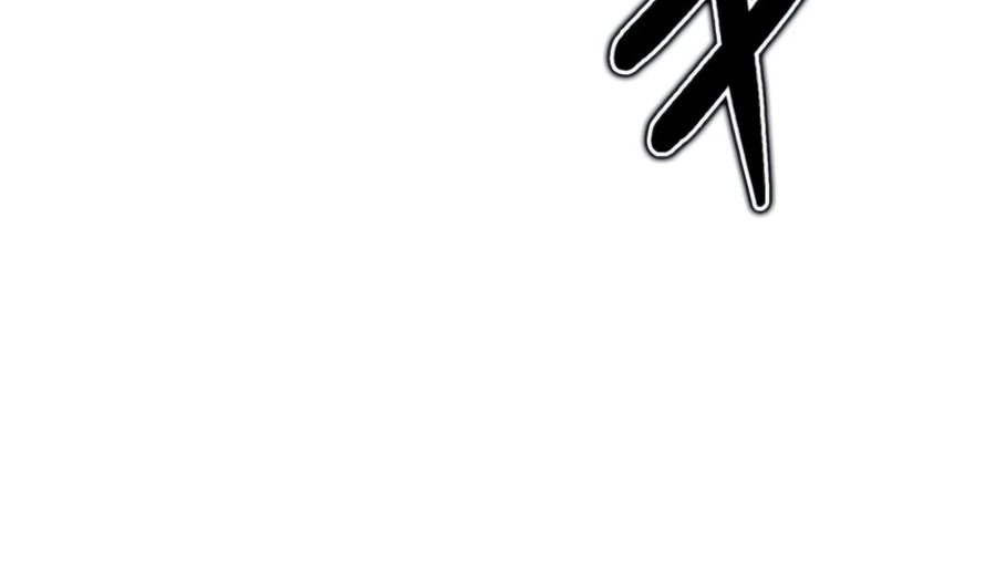 Read Reincarnator’s Stream EN Manga Online