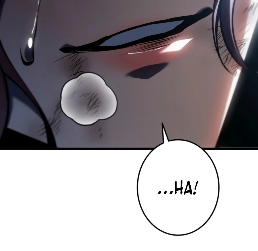 Read Reincarnator’s Stream EN Manga Online