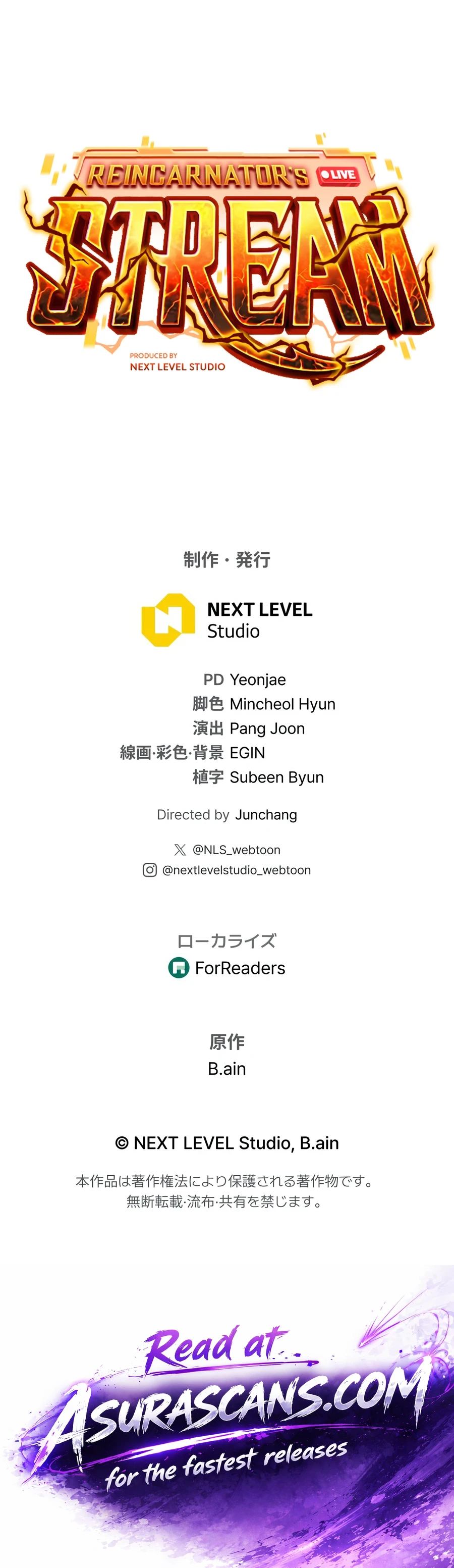 Read Reincarnator’s Stream EN Manga Online