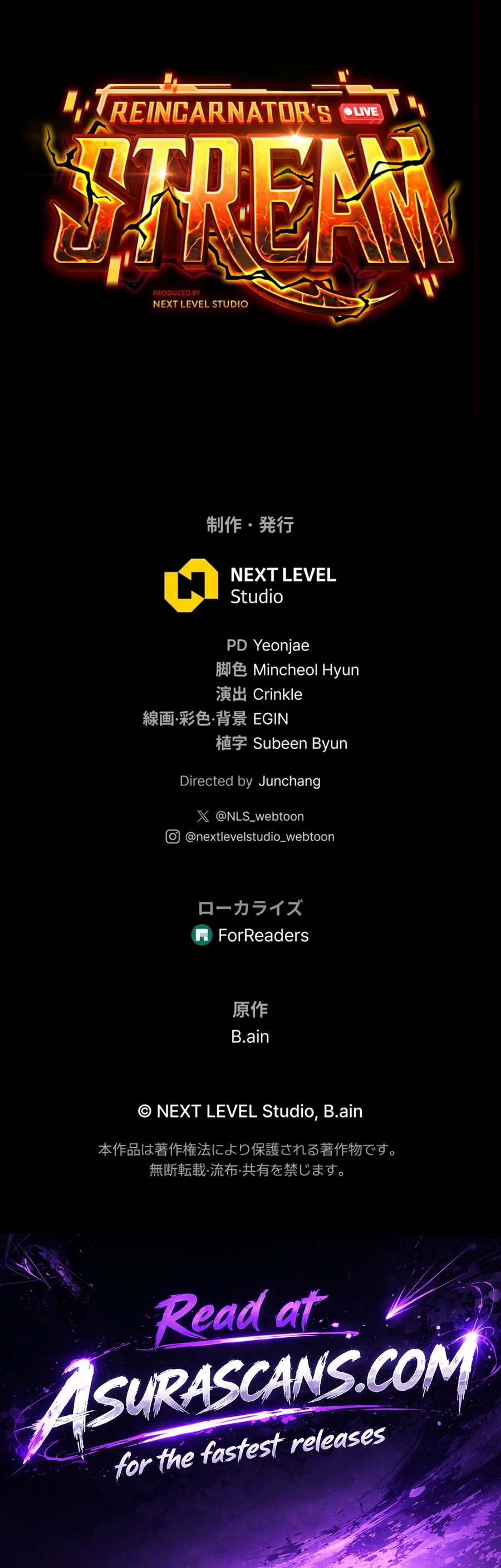 Read Reincarnator’s Stream EN Manga Online