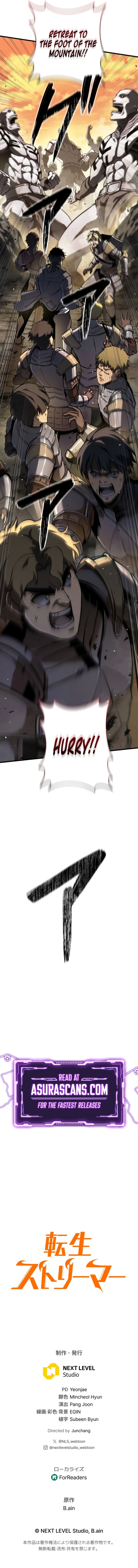 Read Reincarnator’s Stream EN Manga Online