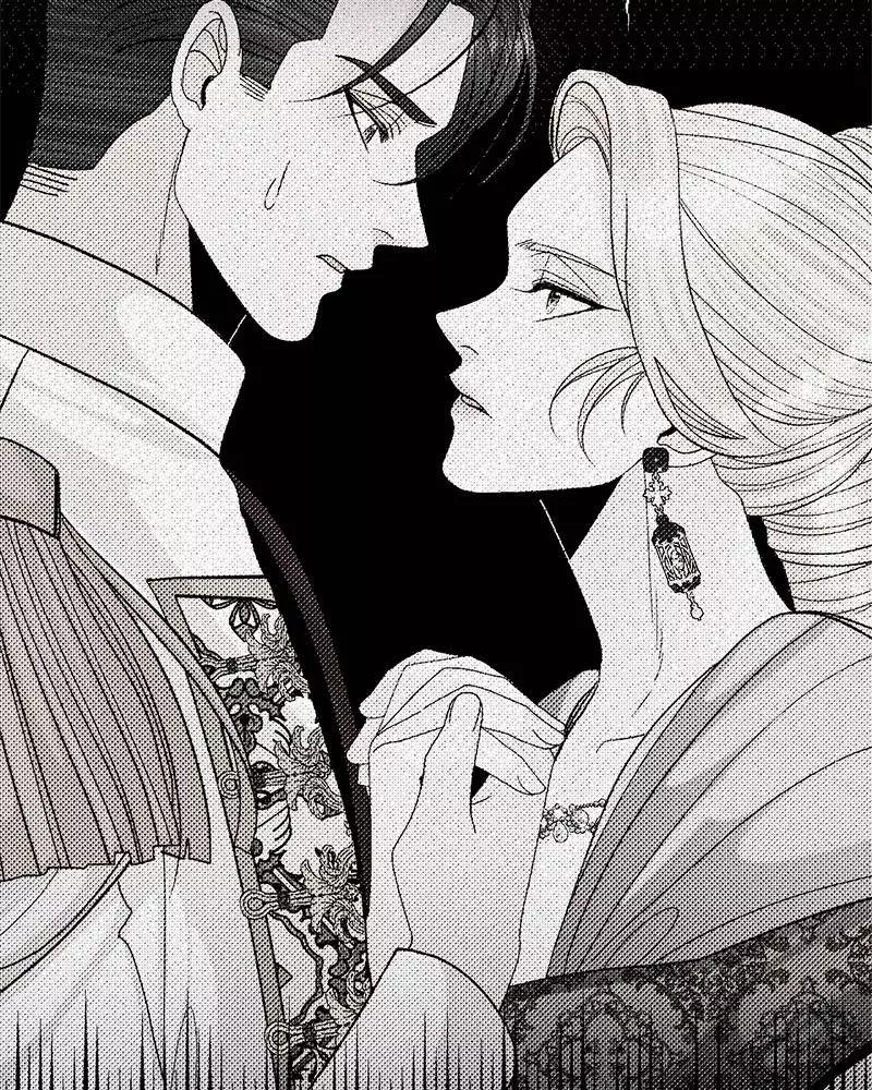 Read Remarried Empress EN Manga Online