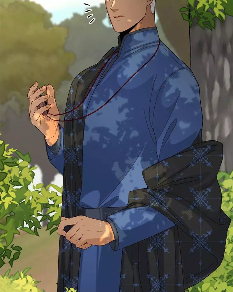 Read Remarried Empress EN Manga Online