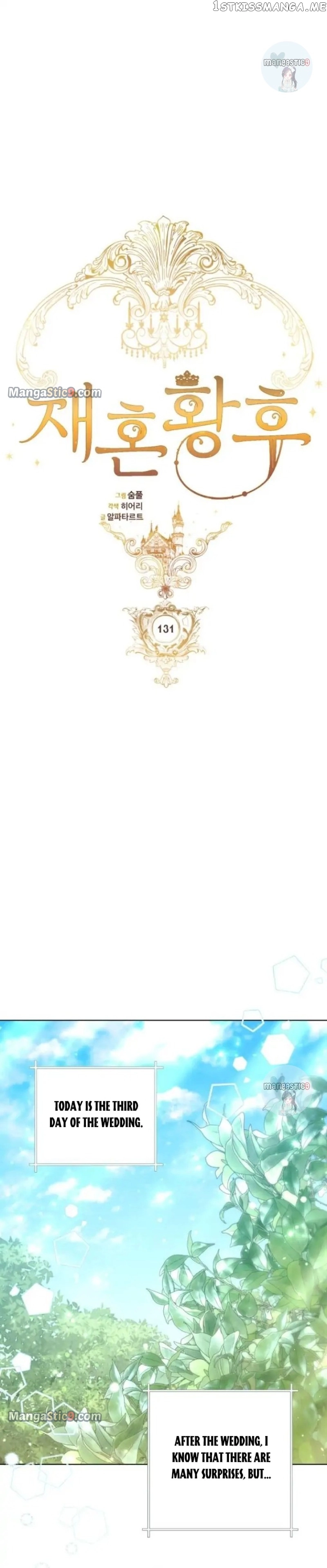 Read Remarried Empress EN Manga Online