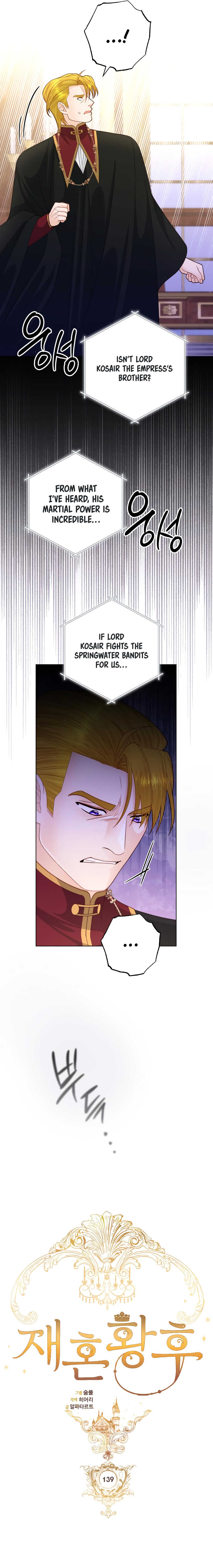 Read Remarried Empress EN Manga Online