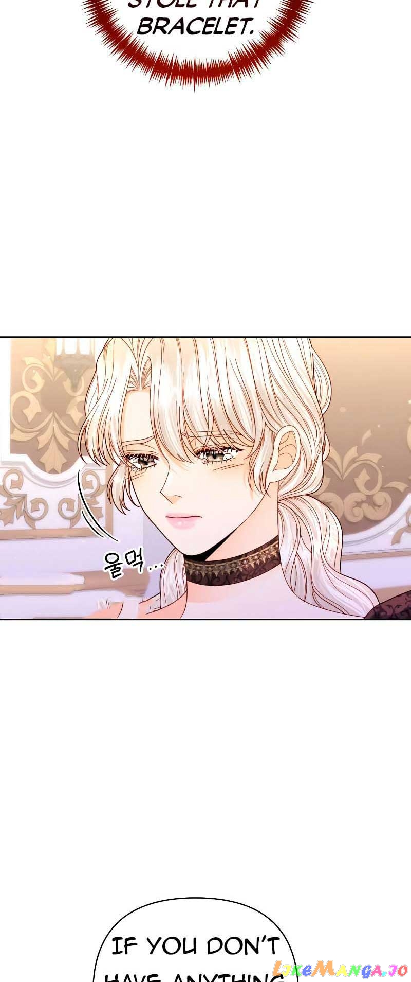 Read Remarried Empress EN Manga Online