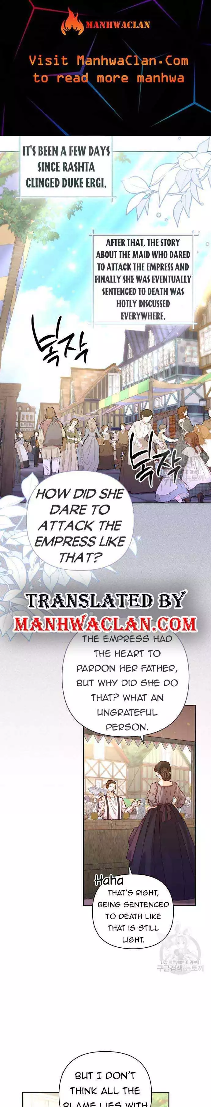 Read Remarried Empress EN Manga Online