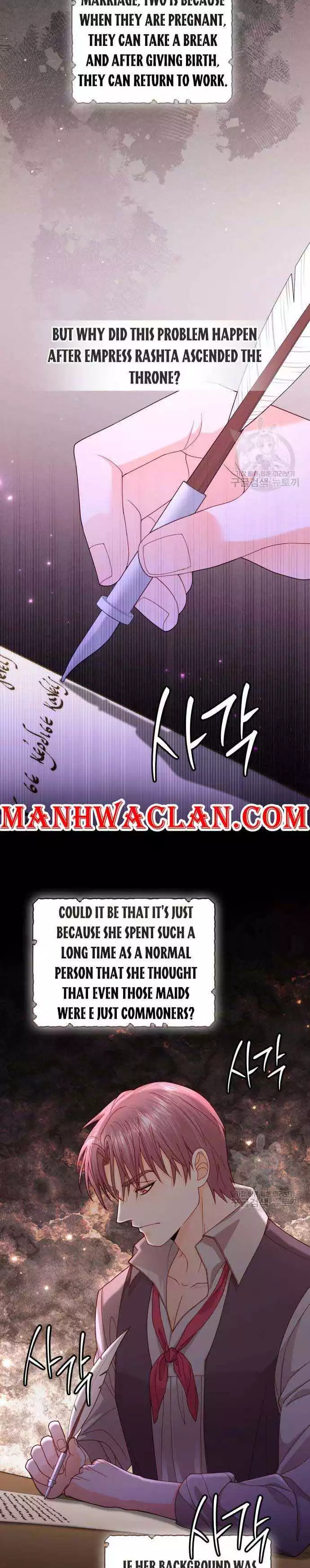 Read Remarried Empress EN Manga Online