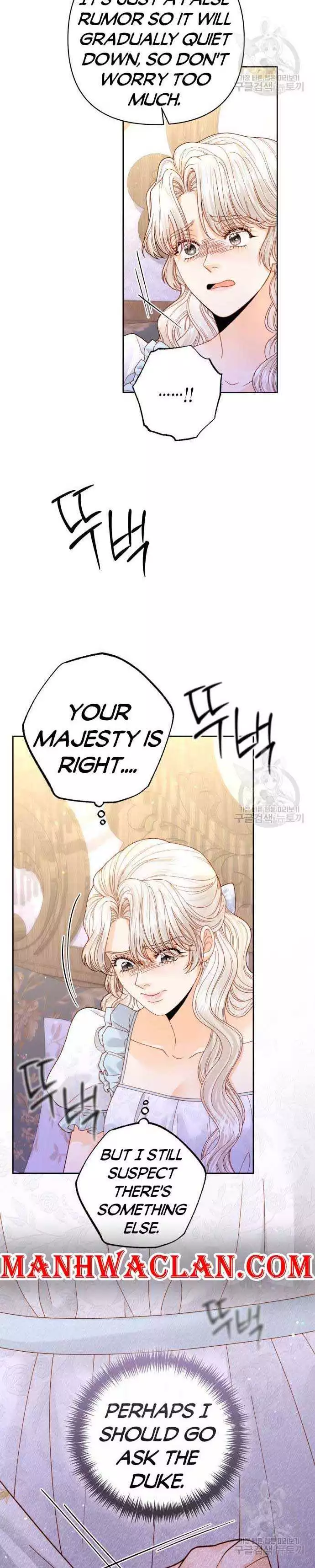 Read Remarried Empress EN Manga Online