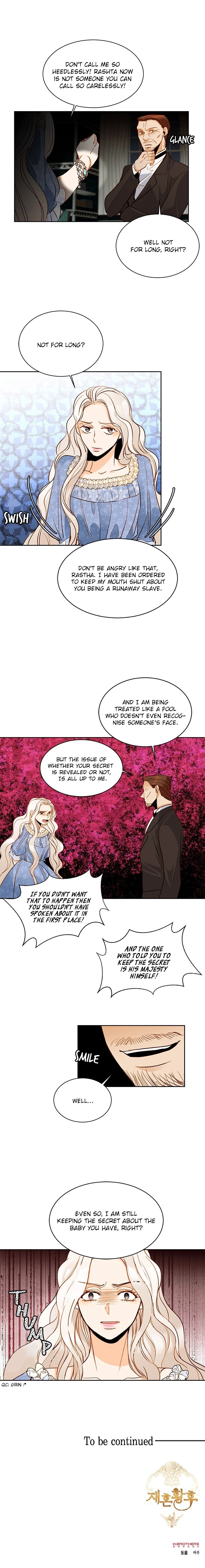 Read Remarried Empress EN Manga Online