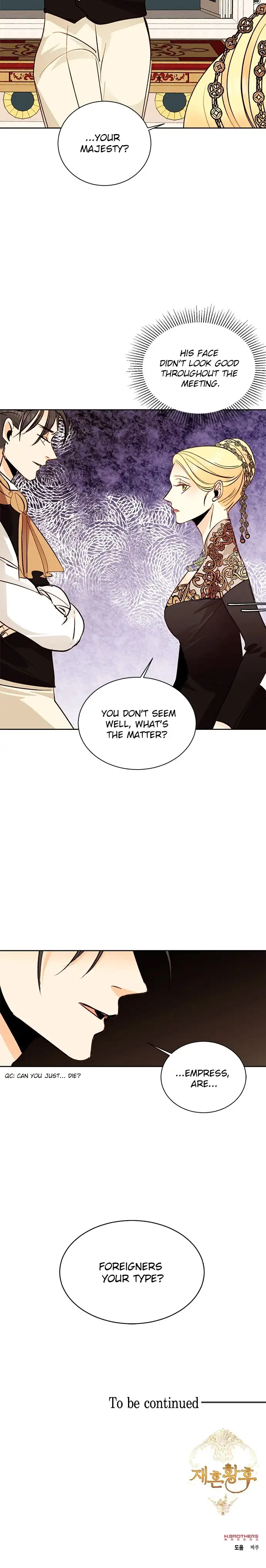 Read Remarried Empress EN Manga Online