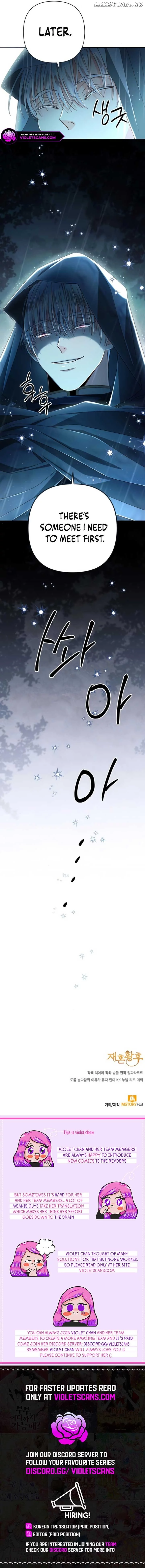 Read Remarried Empress EN Manga Online