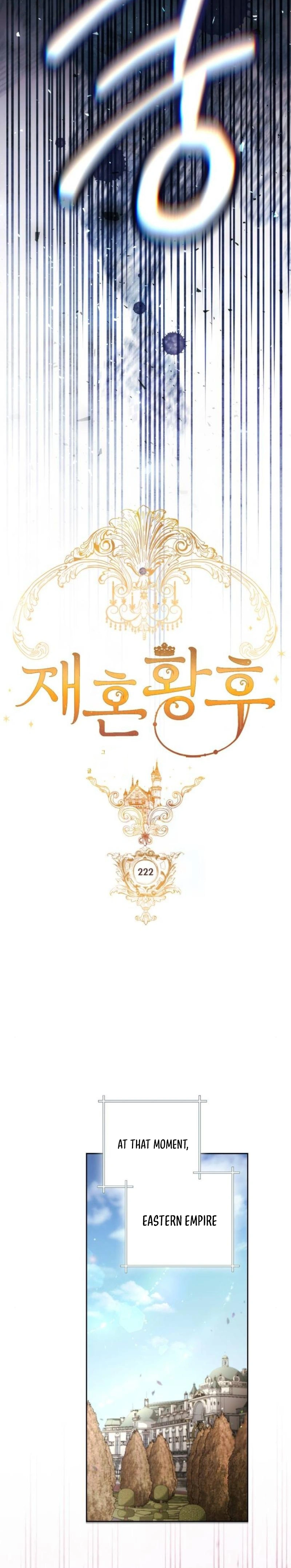 Read Remarried Empress EN Manga Online